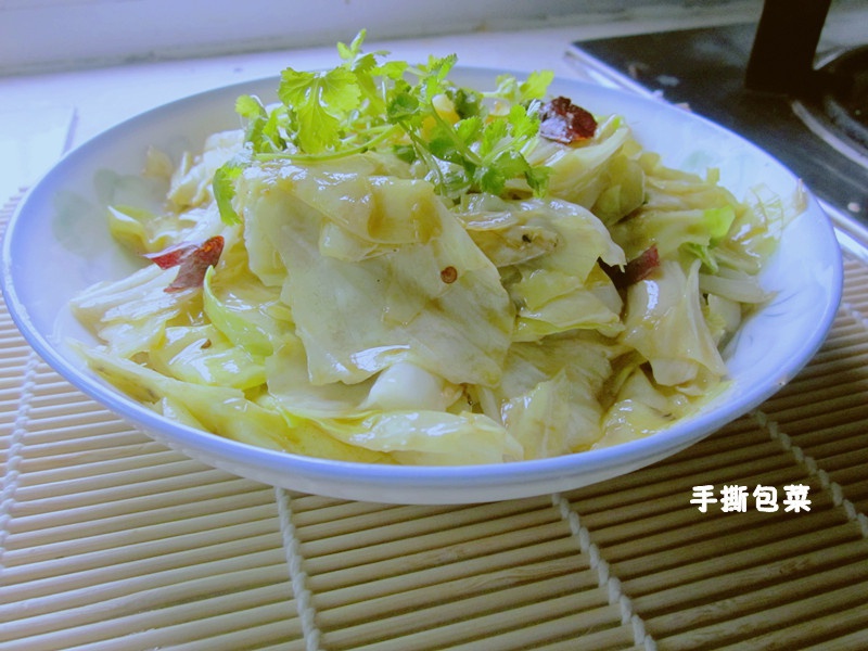 手撕包菜
