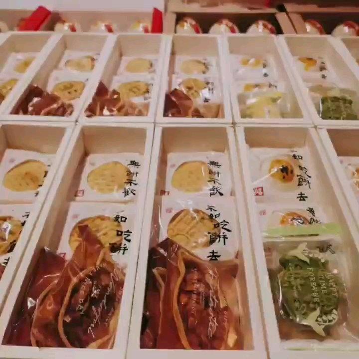 又搓了8000枚蛋黄酥，仍然不开裂 不爆馅 更简单，适合新手