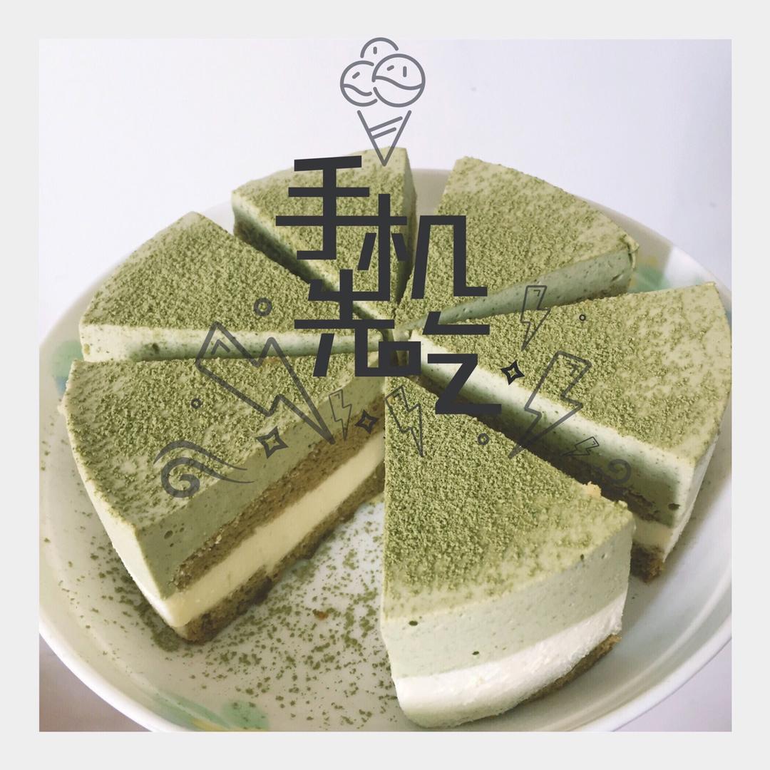 抹茶双享慕斯
