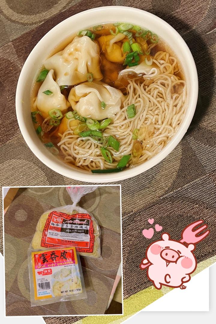 蛋汤云吞面(简易版)