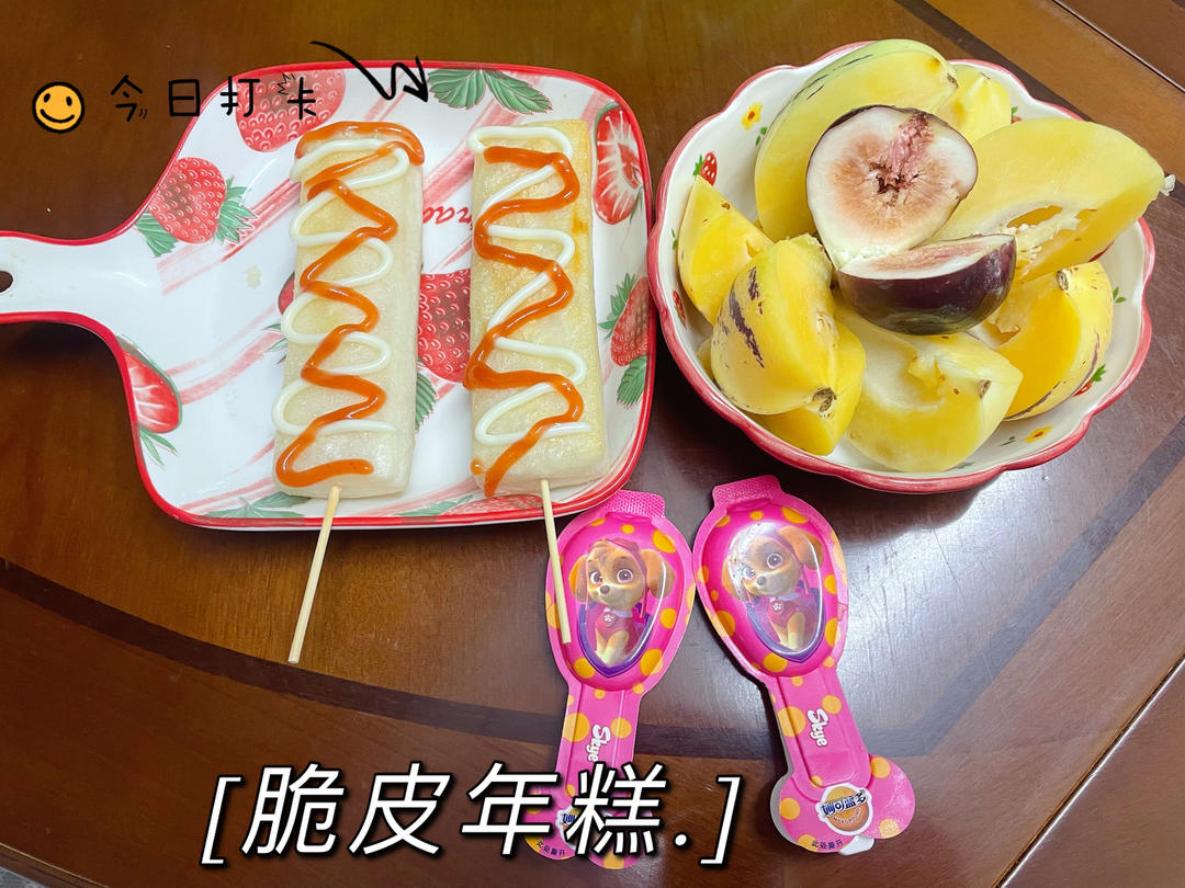 每天不重样的早餐