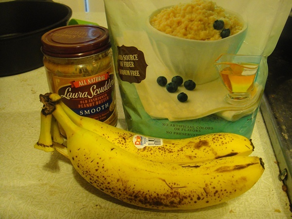 香蕉燕麦曲奇（无糖无粉无油无添加）的做法 步骤2