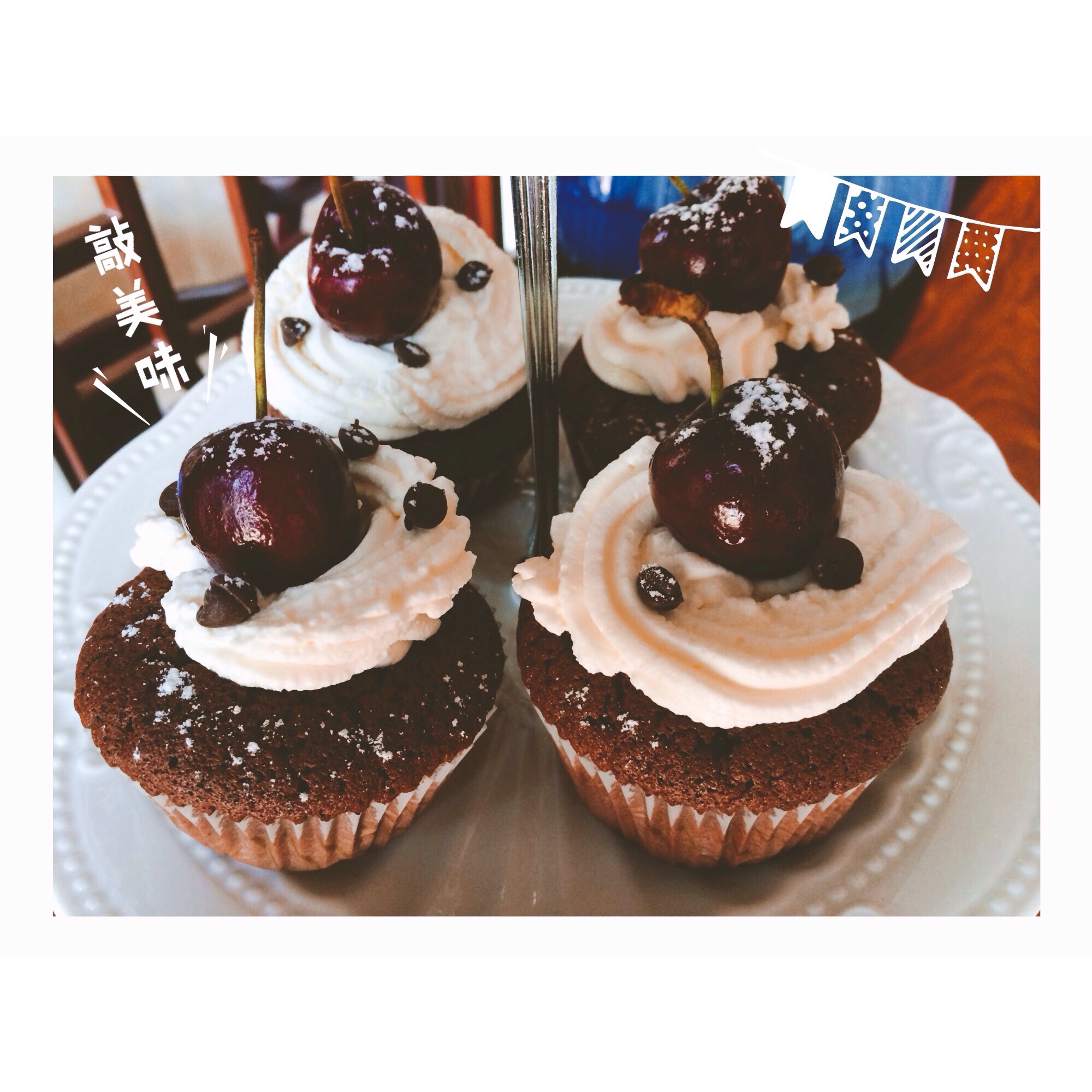 古典巧克力cupcake配马斯卡彭奶油霜