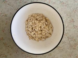 健康早餐-南瓜燕麦粥（低GI高饱腹）的做法 步骤3