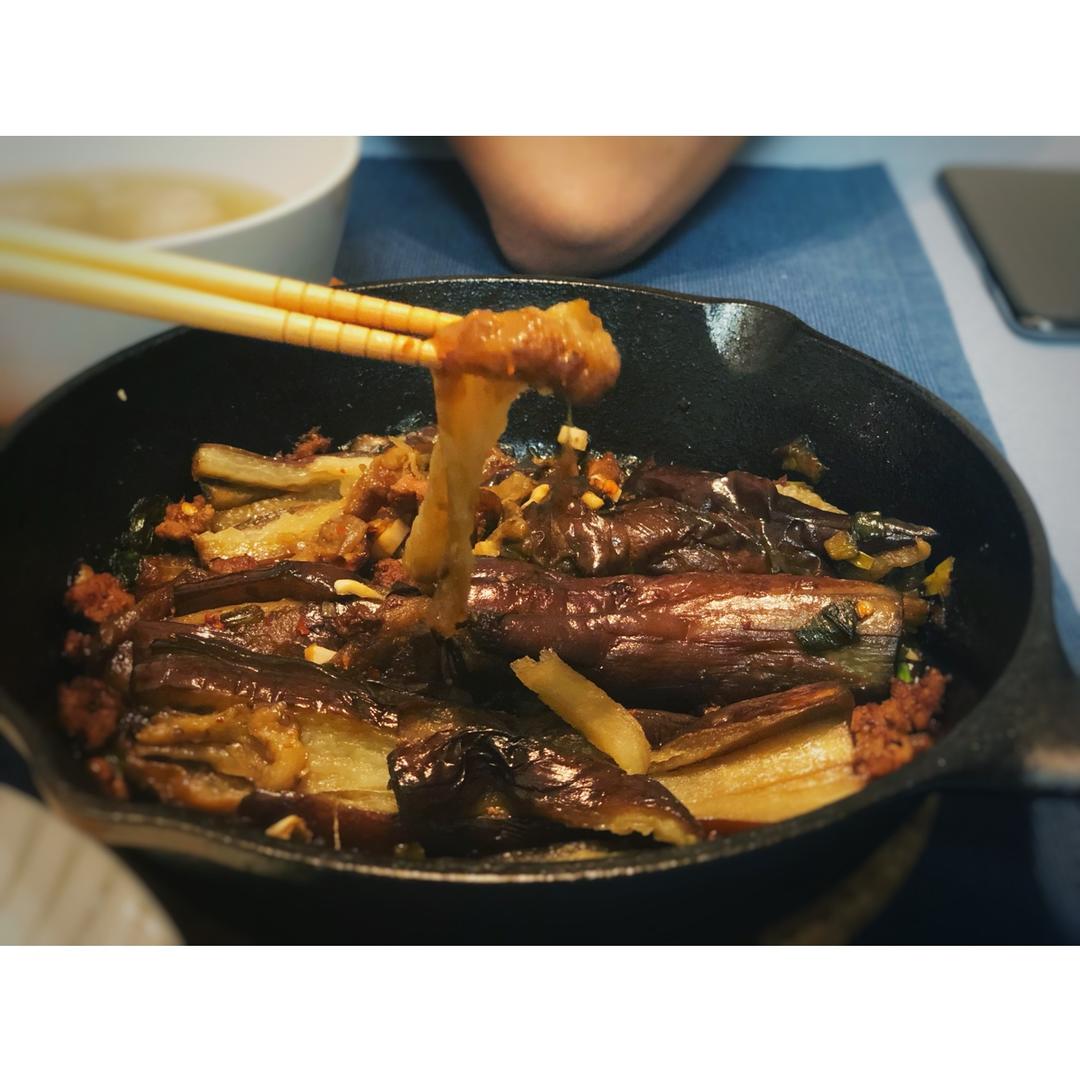 家常酱茄子