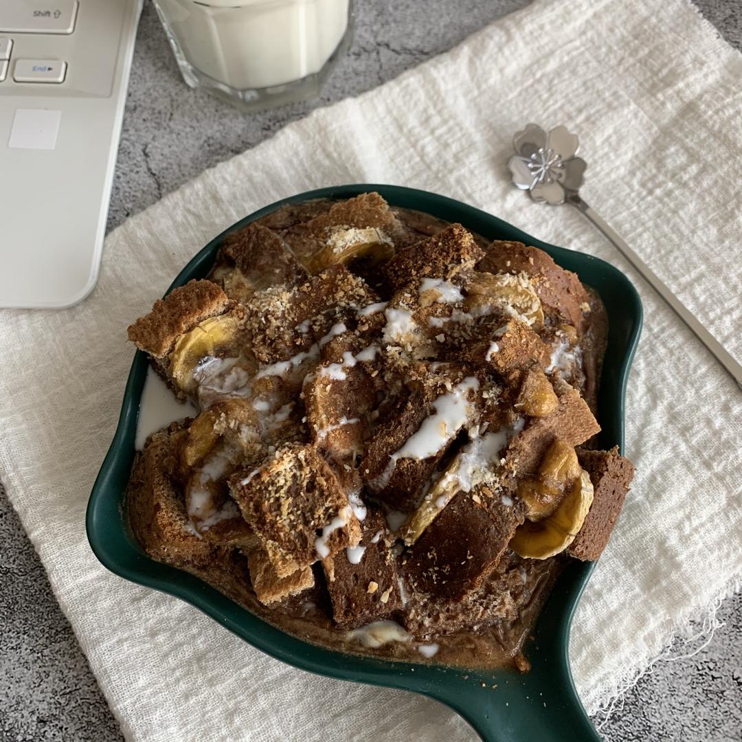 无糖巧克力香蕉焗面包布丁【健康一锅端】