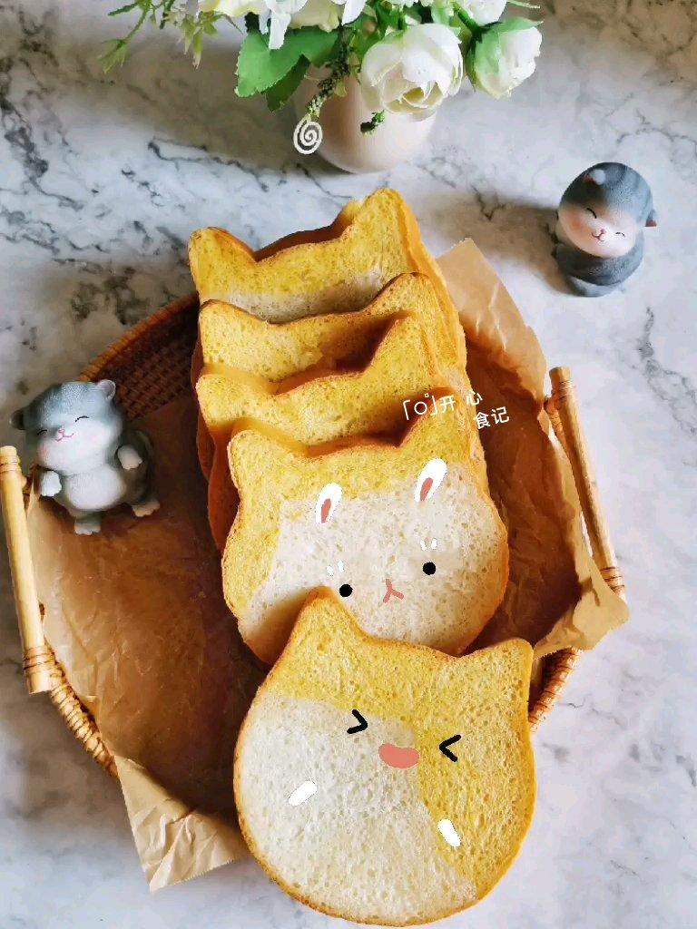 100种吐司之：猫咪吐司~萌化你的❤