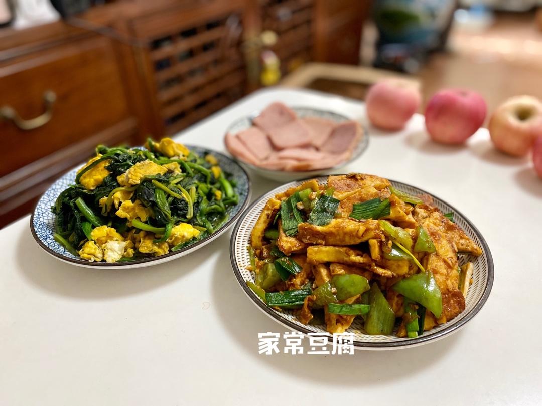 无敌好吃的香煎豆腐