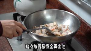 潮汕咸肉炒包菜的做法 步骤5