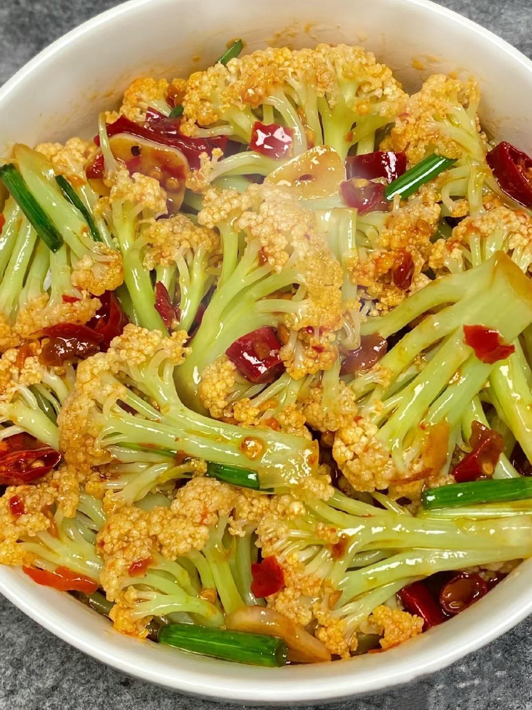 家常小炒之四-干锅花菜的做法