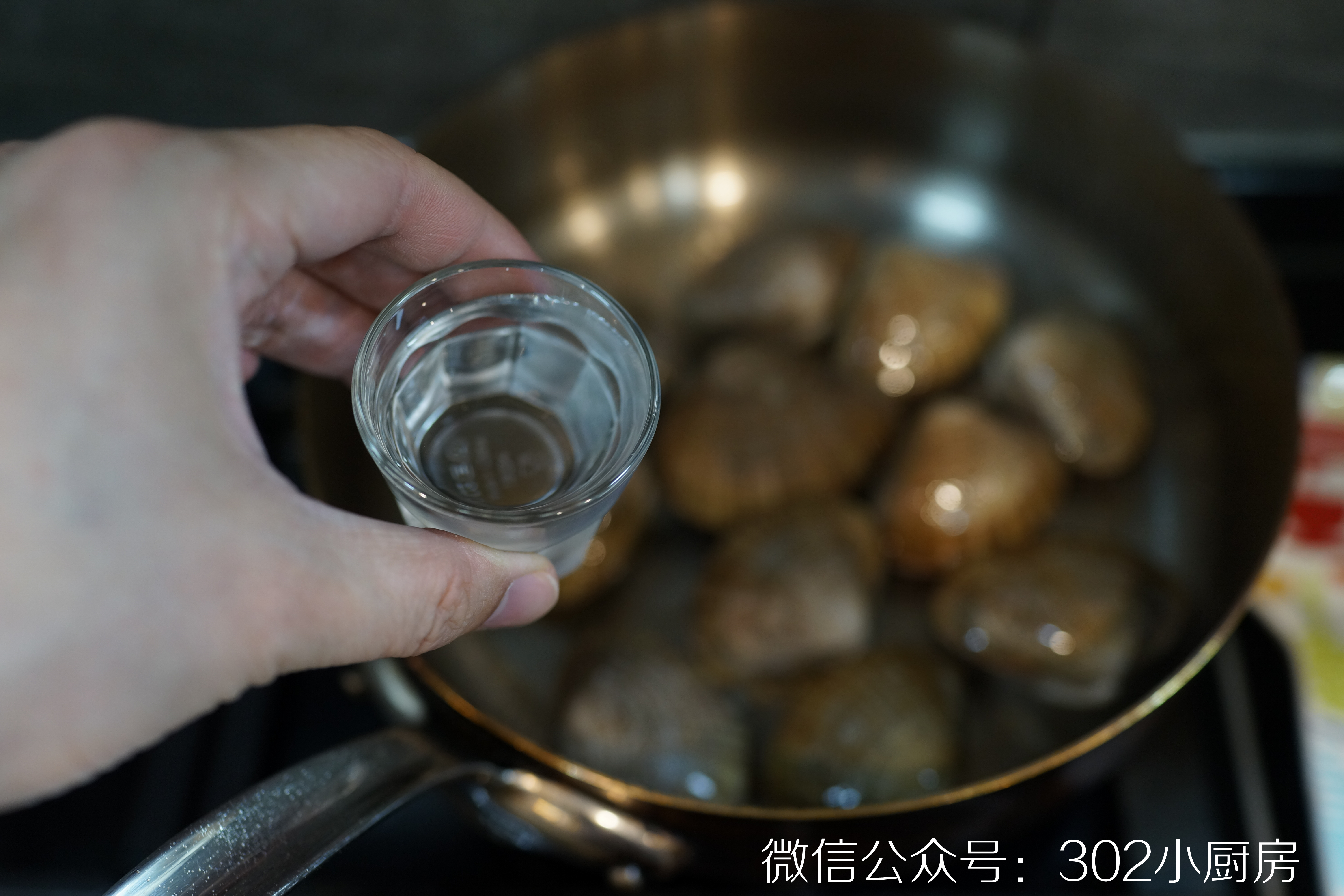 黄油清酒焖蛤蜊 <302小厨房>的做法 步骤5
