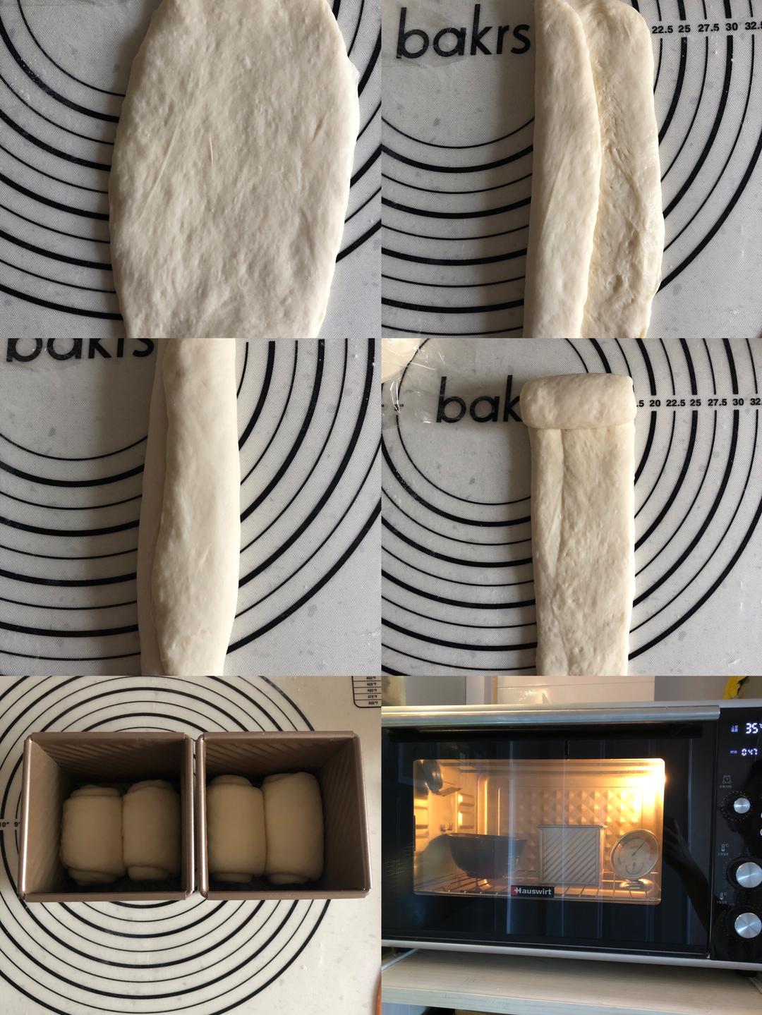 纯奶手撕吐司的做法 步骤1