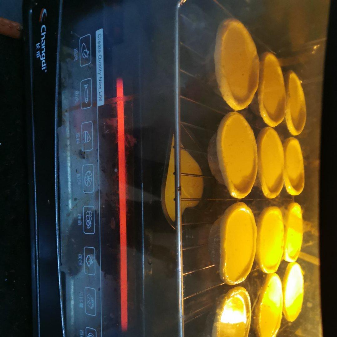好评葡式蛋挞‼️从此与KFC蛋挞说拜拜👋👋