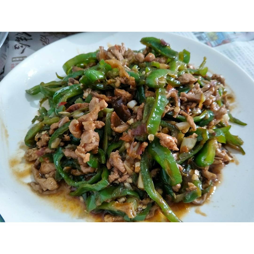 青椒肉丝