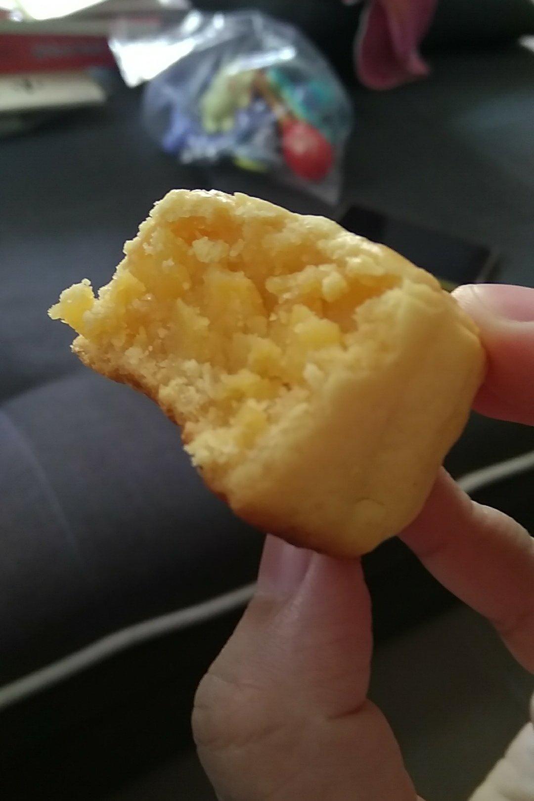 还原半岛奶黄月饼
