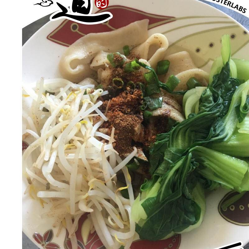 油泼扯面【曼食慢语】