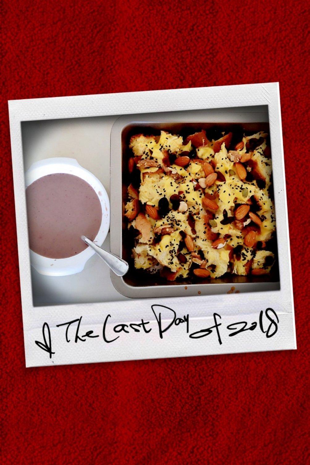 吃不胖的吐司布丁