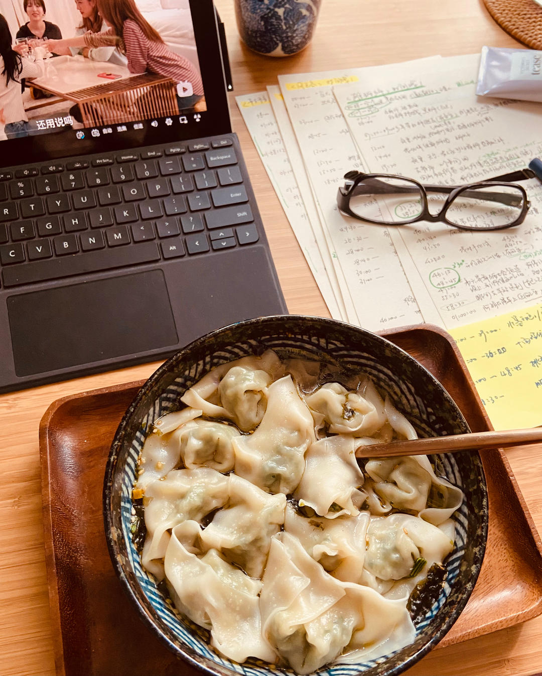 英格丽的三时三餐