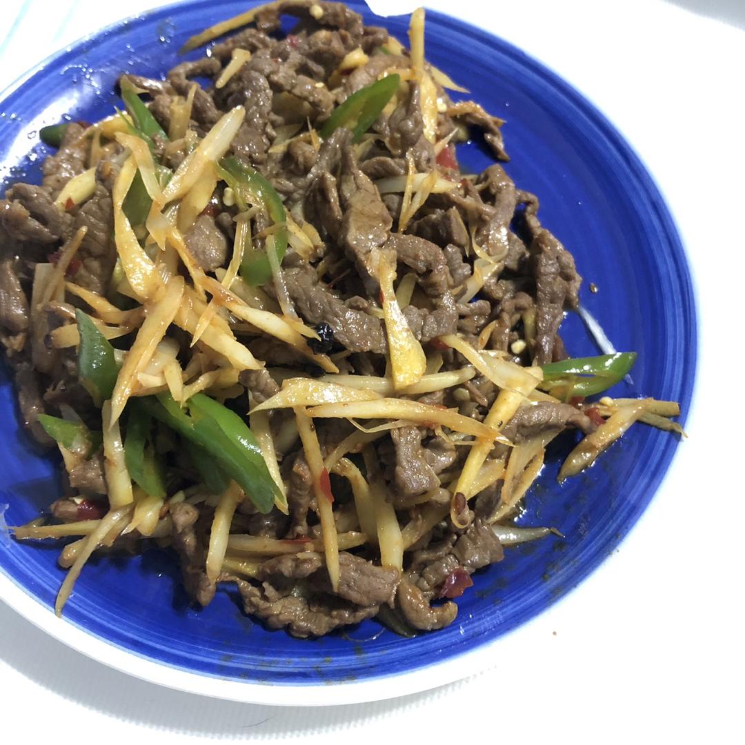 仔姜牛肉丝