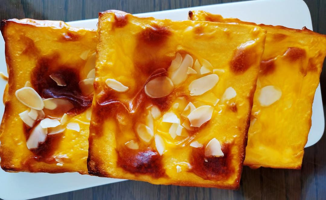 weiweile做的岩烧乳酪