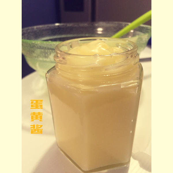 手打蛋黄酱（沙拉酱）