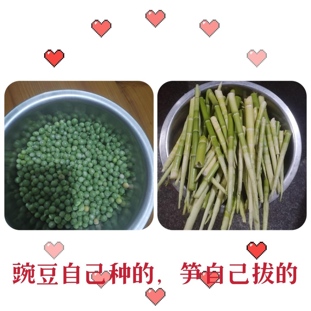 立夏粿～饭麸果的做法 步骤13