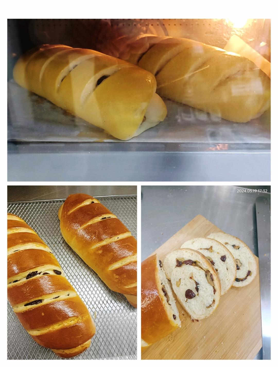 千万不要做大列巴，越嚼越香，比买更好吃