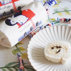 【六一儿童节特辑】| 奶味浓郁网红大白兔奶冻蛋糕卷