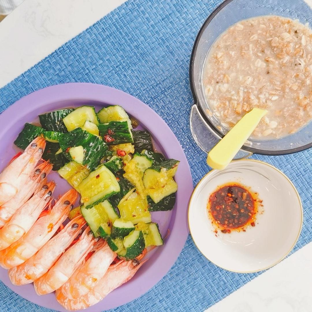 漂亮👍🏻减脂餐