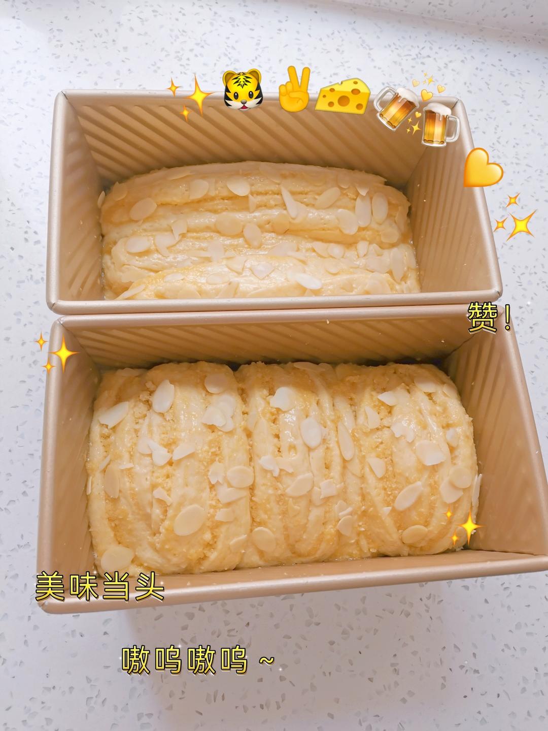 椰蓉土司