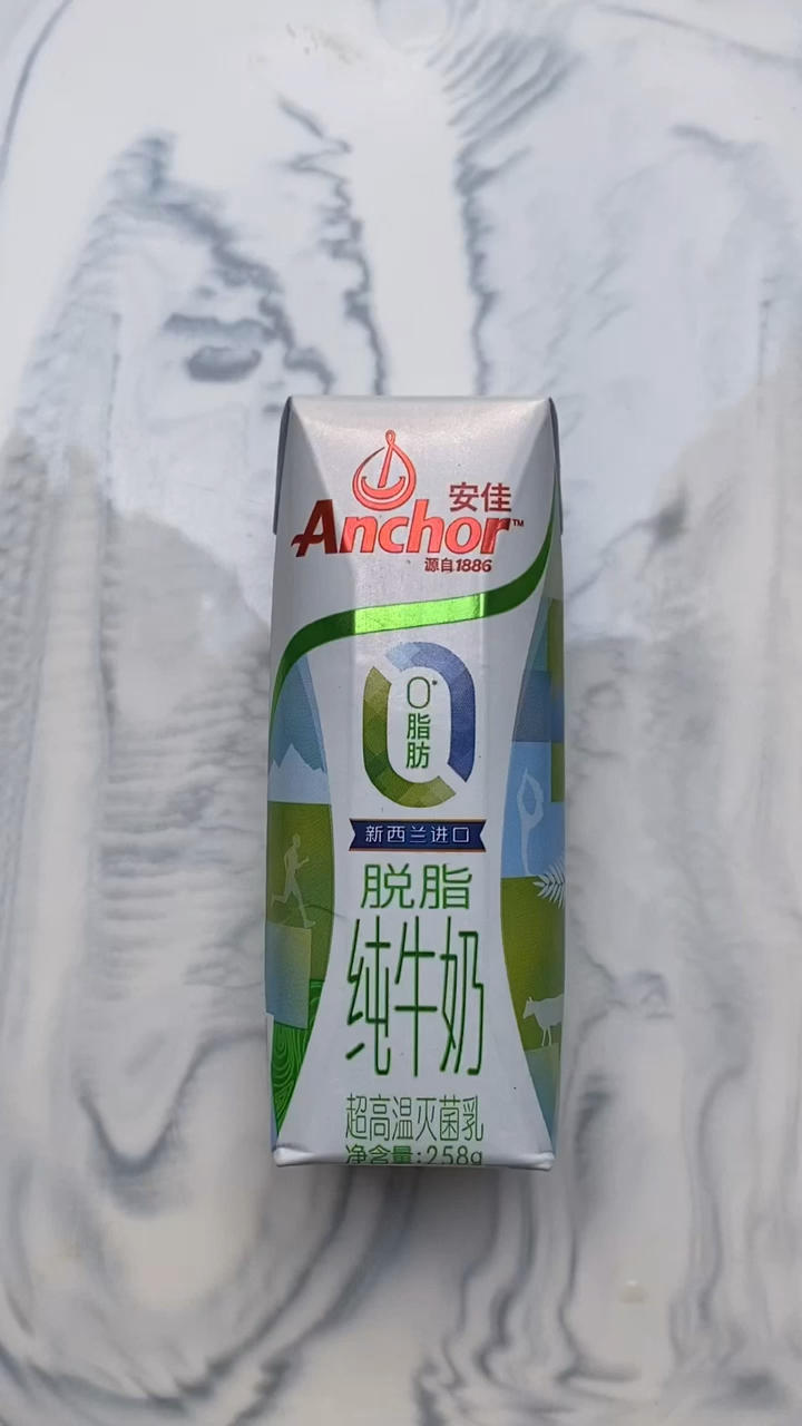咖啡拉花练习生