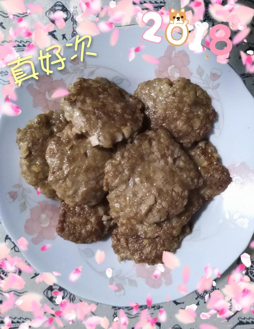 香煎藕饼