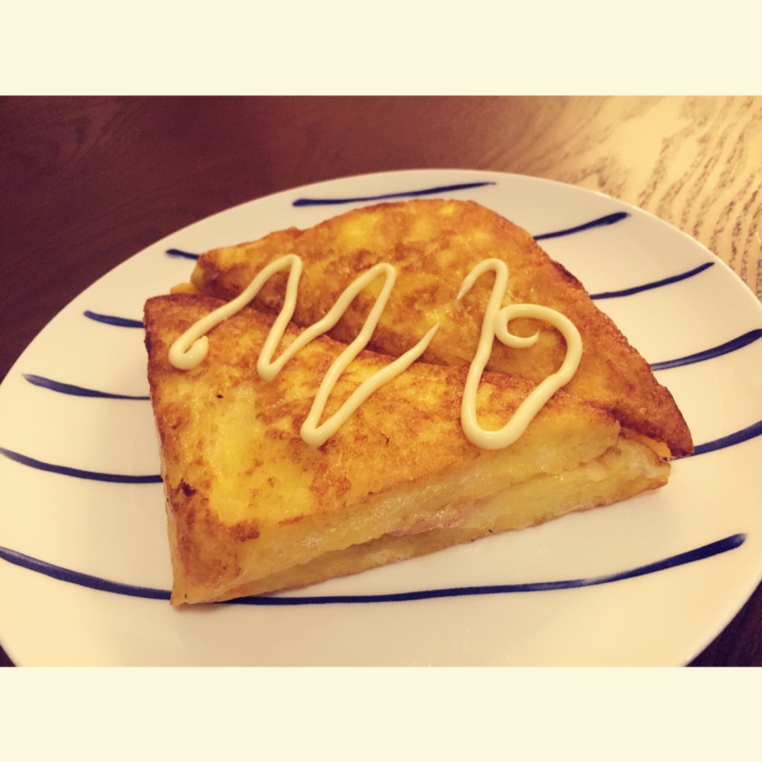 美味西多士