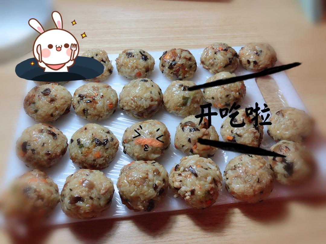 猪肉鲜笋糯米烧麦