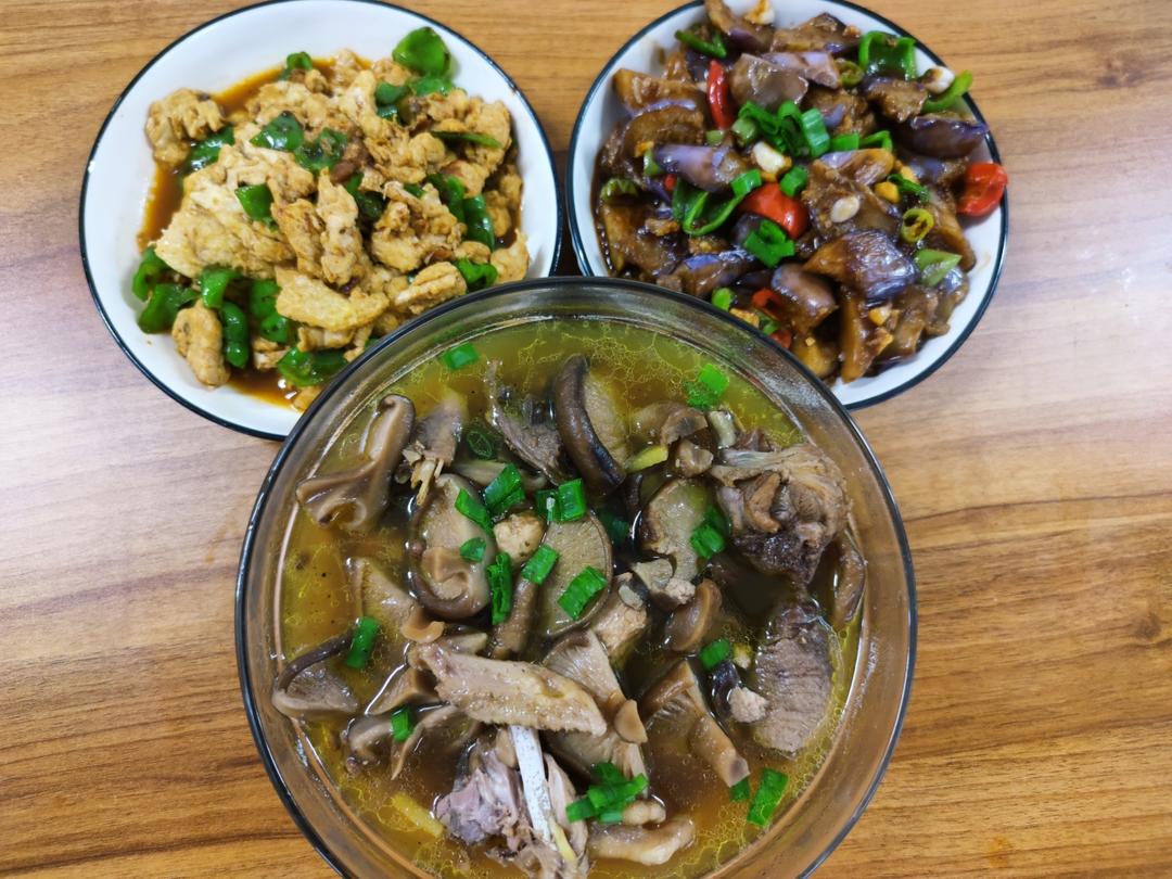 🔥茄子这样做也太费米饭了吧