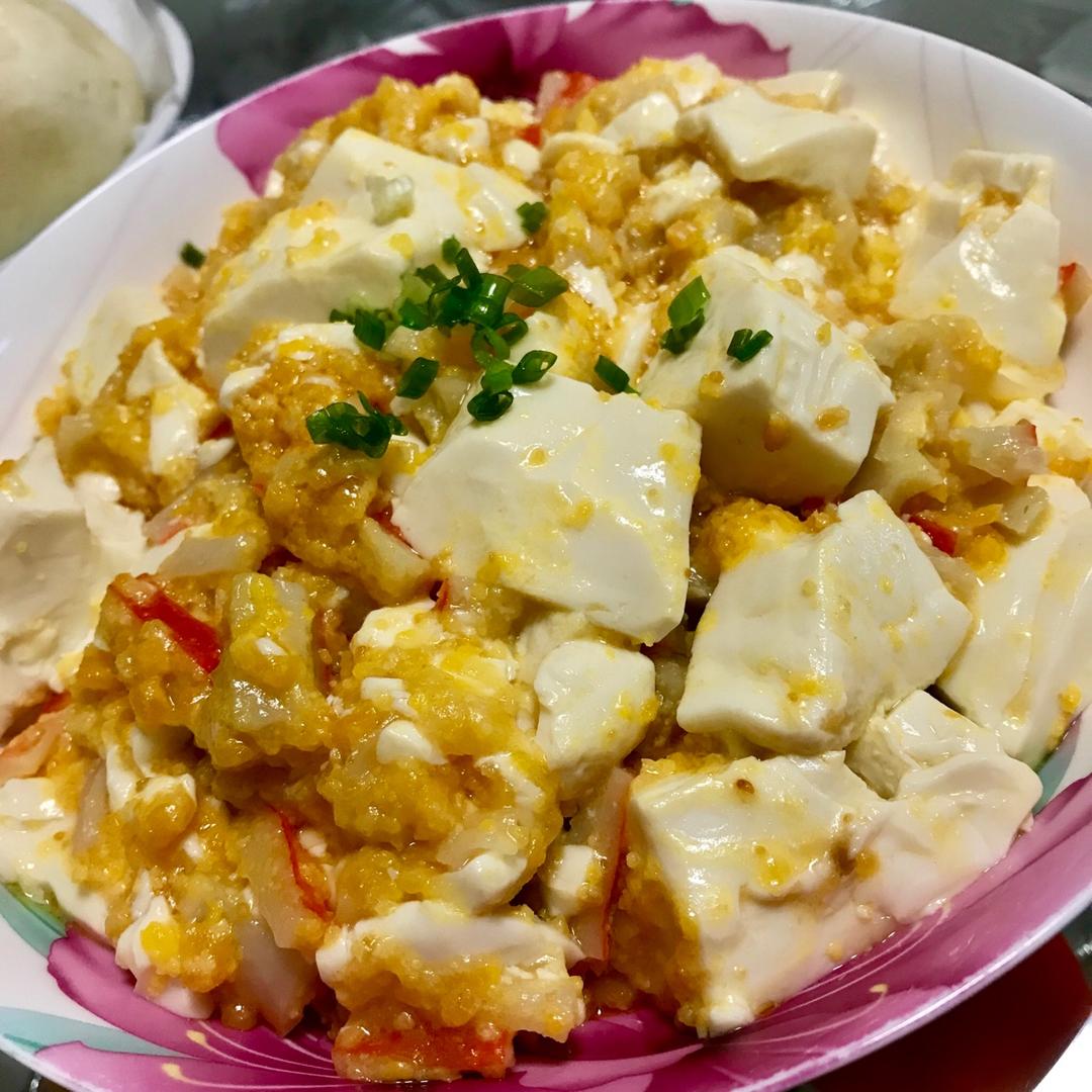 【蟹黄豆腐】