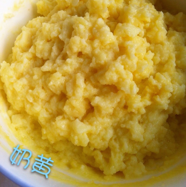 椰香芝士奶黄冰皮月饼