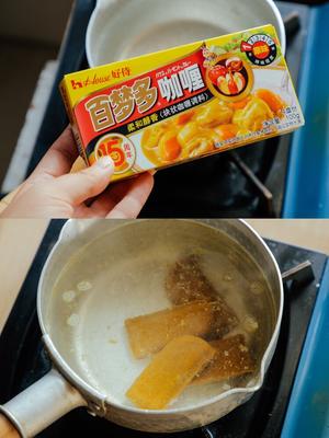 熊本熊咖喱猪排饭的做法 步骤10