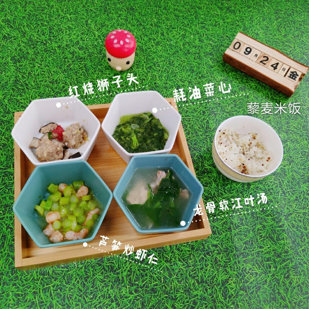 Jenny辅食日记