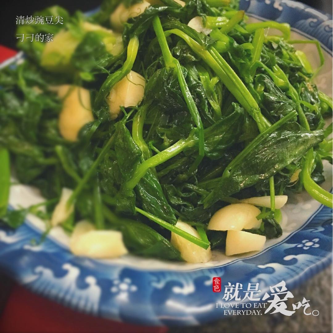 清炒豌豆尖的火候秘籍