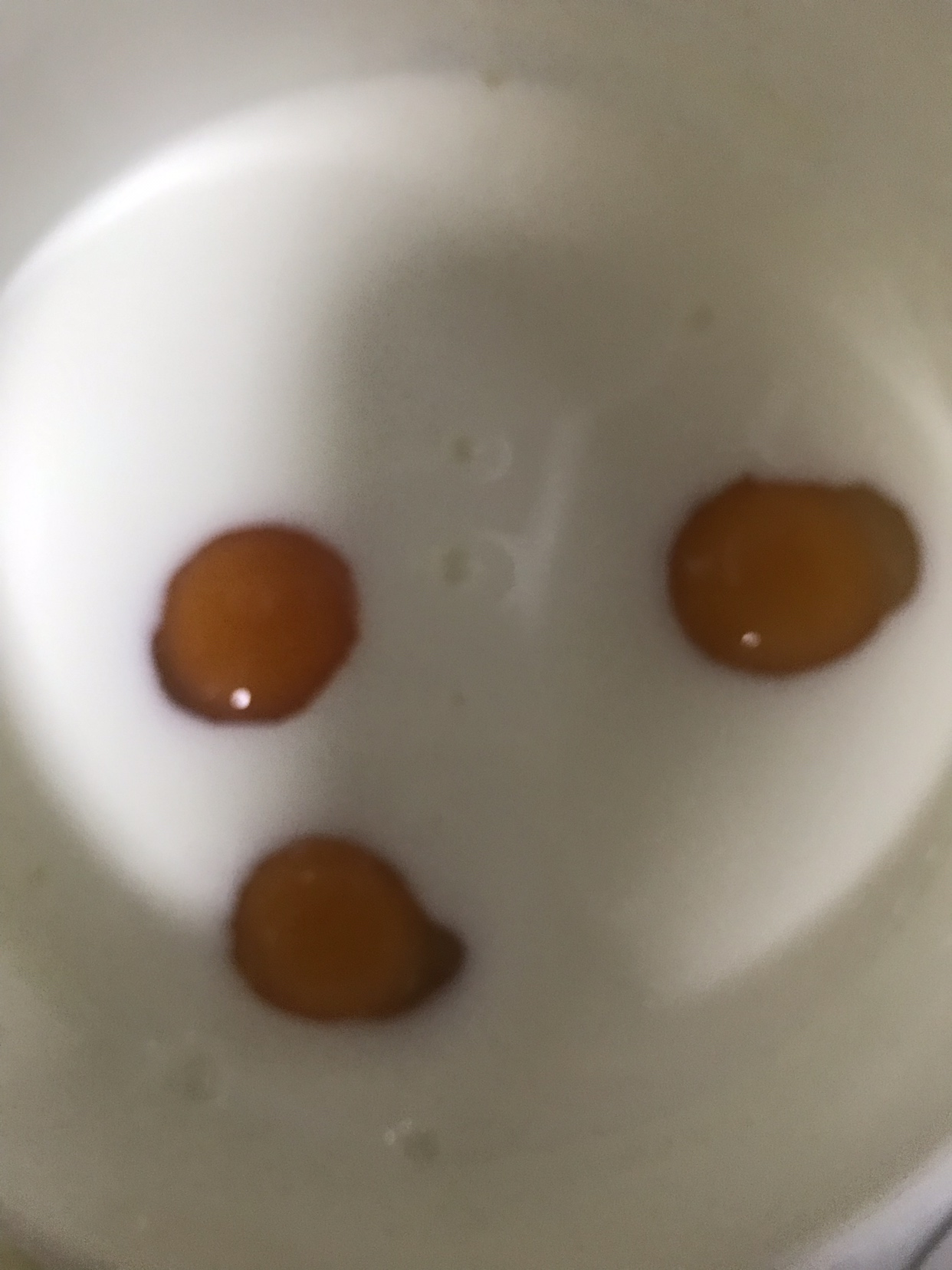 蒸牛奶鸡蛋的做法 步骤1