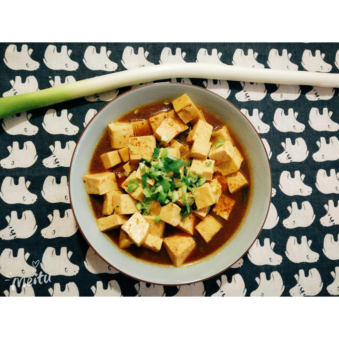 麻婆豆腐