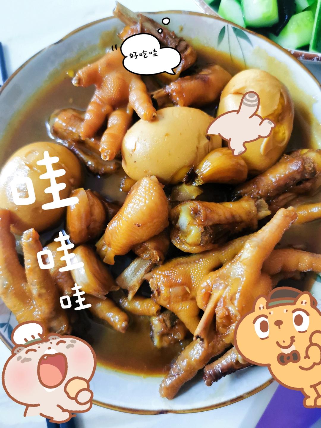 “销魂”卤鸡爪
