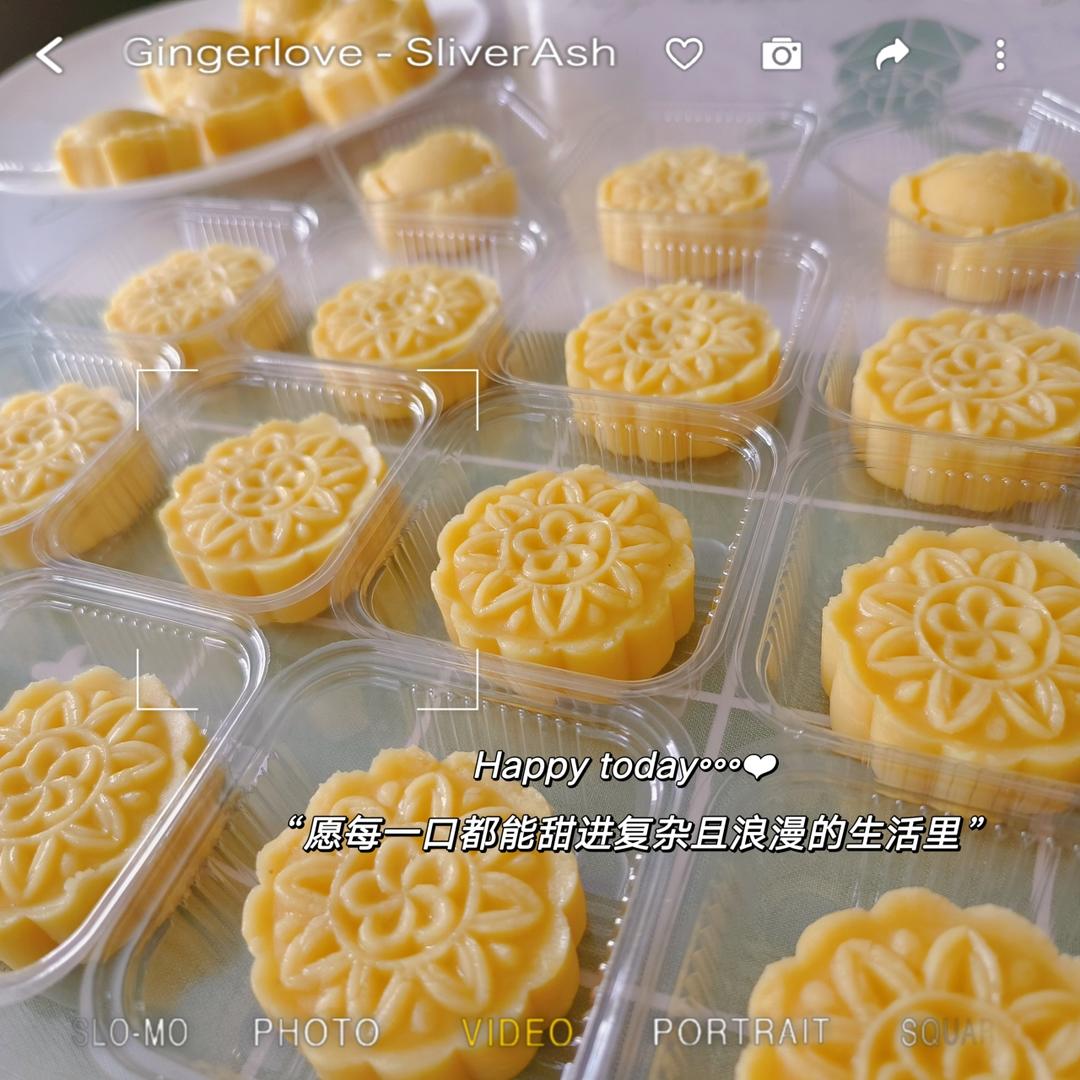 《Tinrry+》桂花绿豆糕