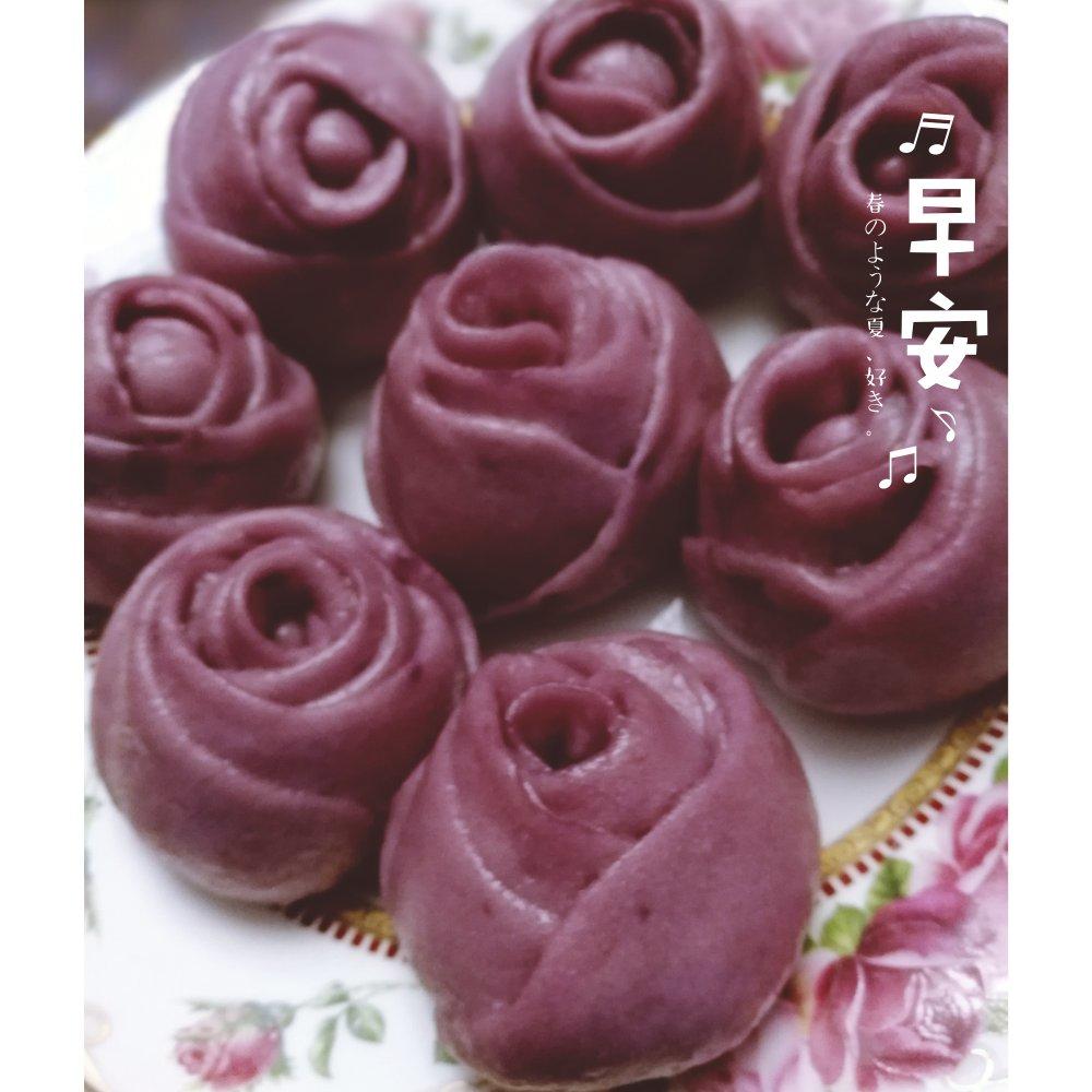 紫薯玫瑰馒头