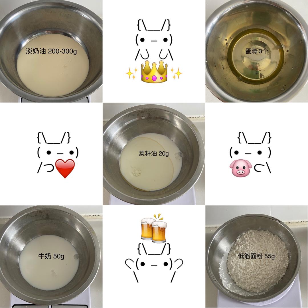 纯奶手撕吐司的做法 步骤1