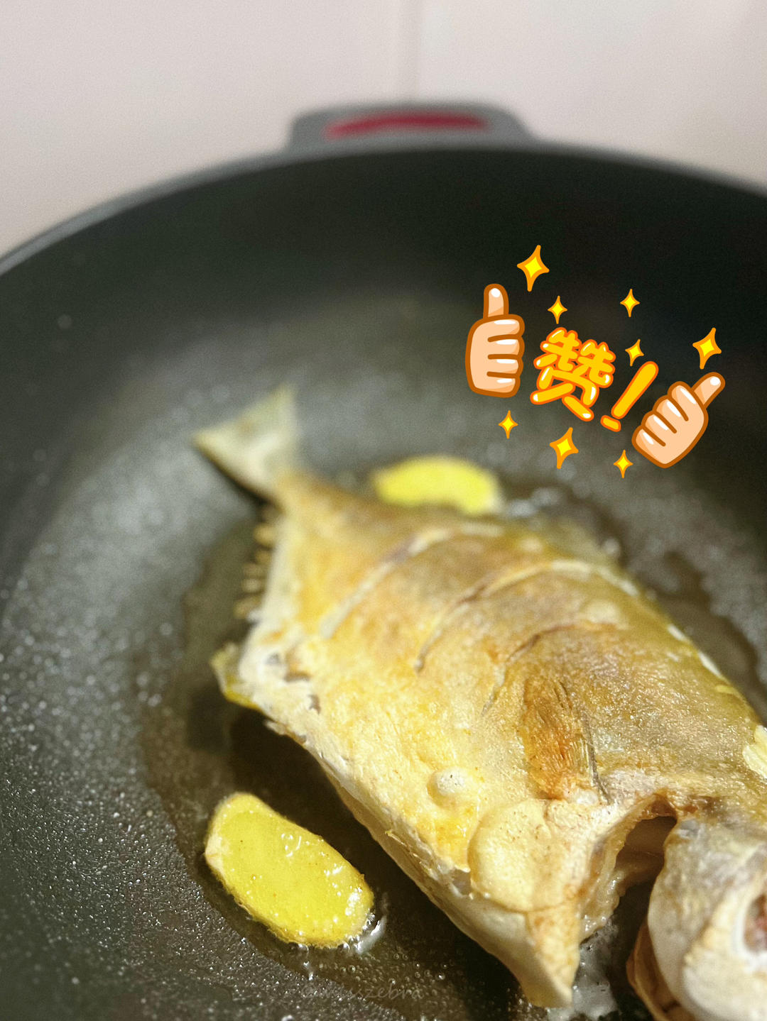 完美版干煎鲳鱼，皮不破、肉不碎、外香里嫩。