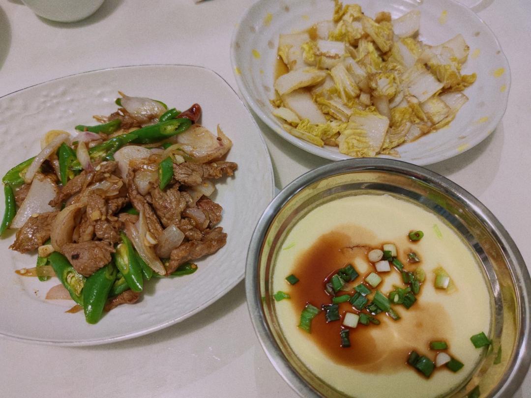 【小高姐】青椒牛肉 如何炒出嫩滑的牛肉