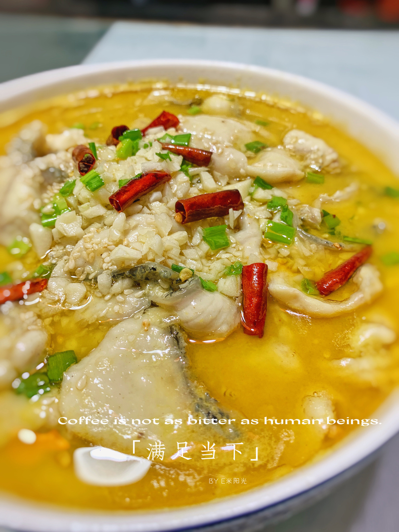 金牌酸菜鱼锅丨酸菜鱼和火锅的完美结合