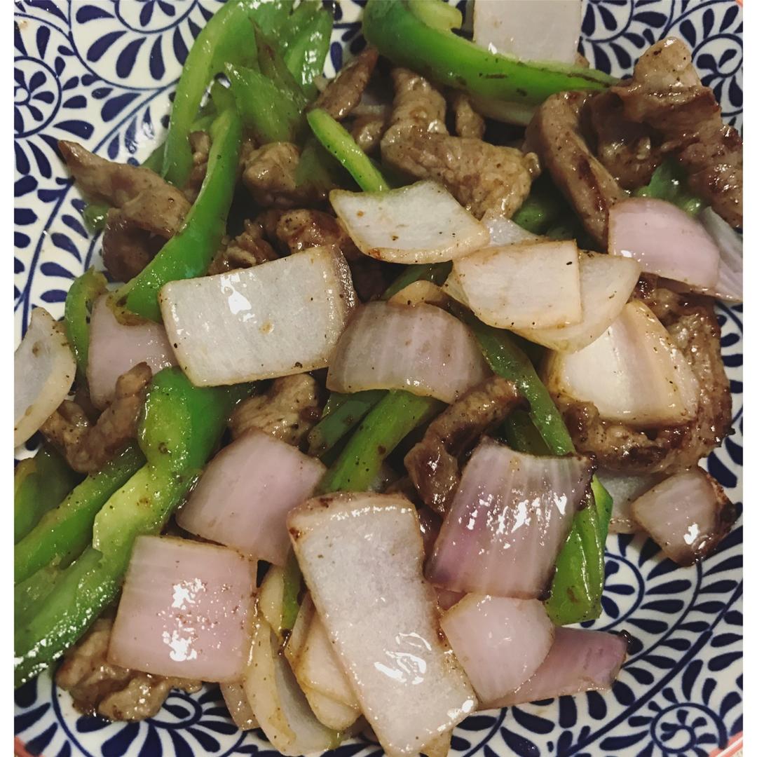 黑椒牛柳